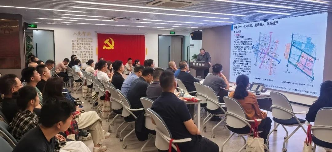 同心济疆,共绘乌鲁木齐美好蓝图 | 乌鲁木齐市城建干部培训班与我院深入交流研讨纪实 同心济疆,共绘乌鲁木齐美好蓝图 | 乌鲁木齐市城建干部培训班与我院深入交流研讨纪实