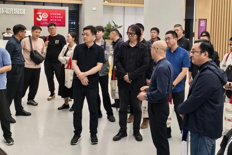 同心济疆,共绘乌鲁木齐美好蓝图 | 乌鲁木齐市城建干部培训班与我院深入交流研讨纪实 同心济疆,共绘乌鲁木齐美好蓝图 | 乌鲁木齐市城建干部培训班与我院深入交流研讨纪实