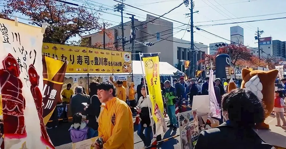 周末趣读 | 城市「长红」的密码——城市品牌