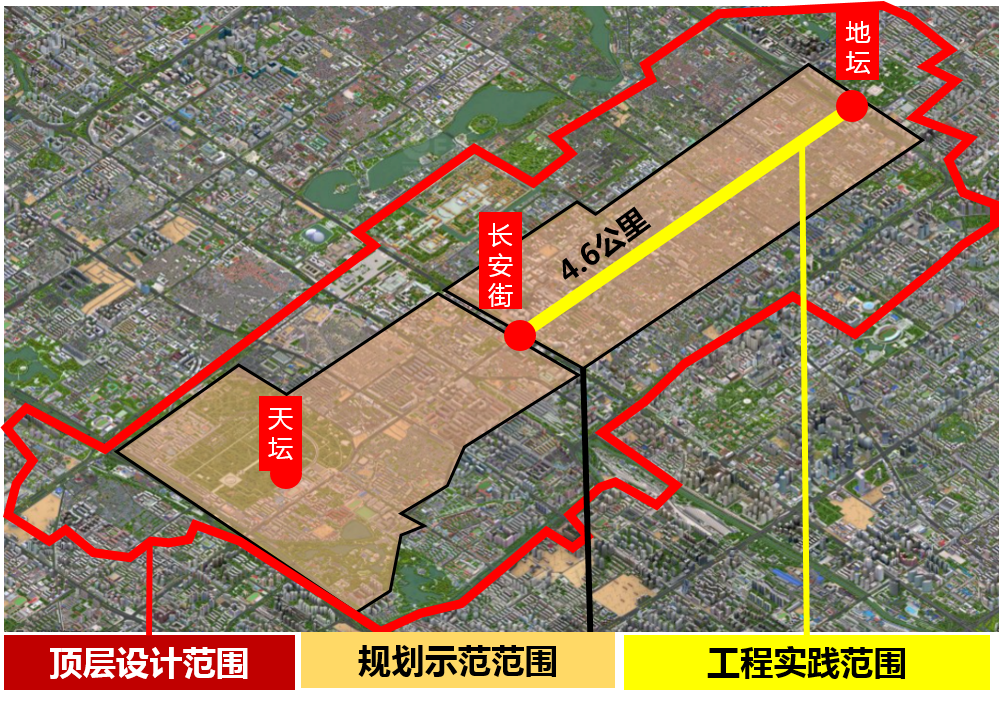 国际动态 | 中国项目和学者摘得2024年国际规划师学会最高奖 国际动态 | 中国项目和学者摘得2024年国际规划师学会最高奖