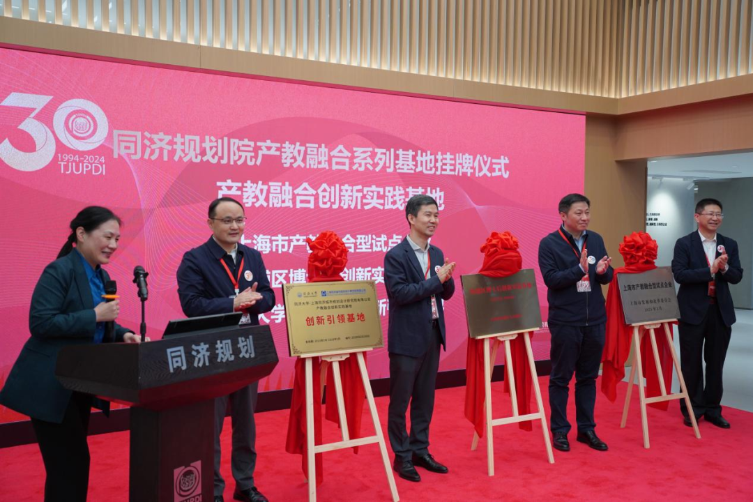 三十而立，向新出发！