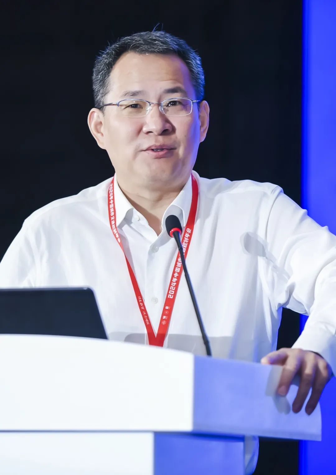 结果公布 | 2024年中国城市交通规划年会参会调查