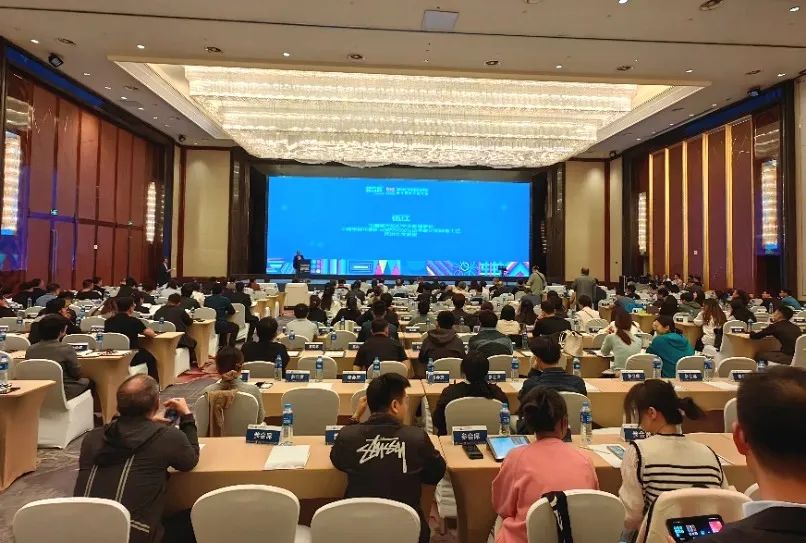 会议 | “实施城市更新,建设人民城市”,2024年中国城市规划学会城市更新分会年会在沈阳召开 会议 | “实施城市更新,建设人民城市”,2024年中国城市规划学会城市更新分会年会在沈阳召开