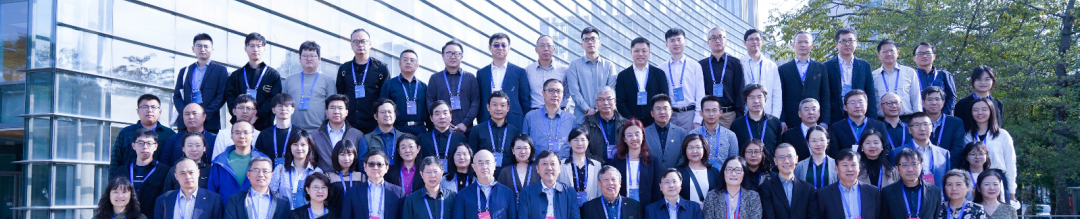 会议 | “实施城市更新,建设人民城市”,2024年中国城市规划学会城市更新分会年会在沈阳召开 会议 | “实施城市更新,建设人民城市”,2024年中国城市规划学会城市更新分会年会在沈阳召开