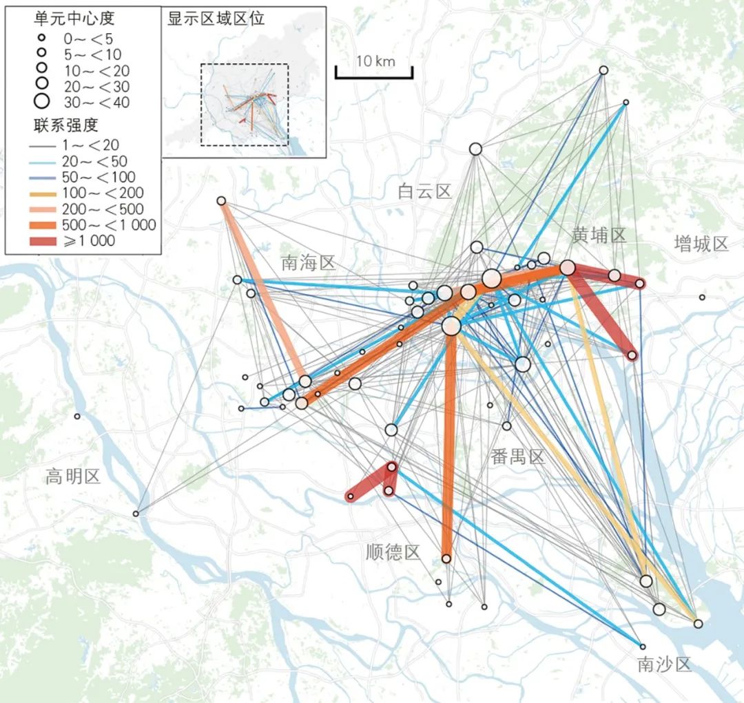 【文章导读】广佛都市区创新空间单元与创新网络研究