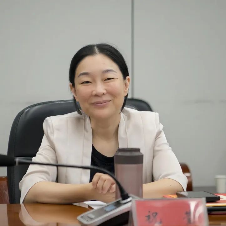国土空间规划年会|专家说系列之五 国土空间规划年会|专家说系列之五