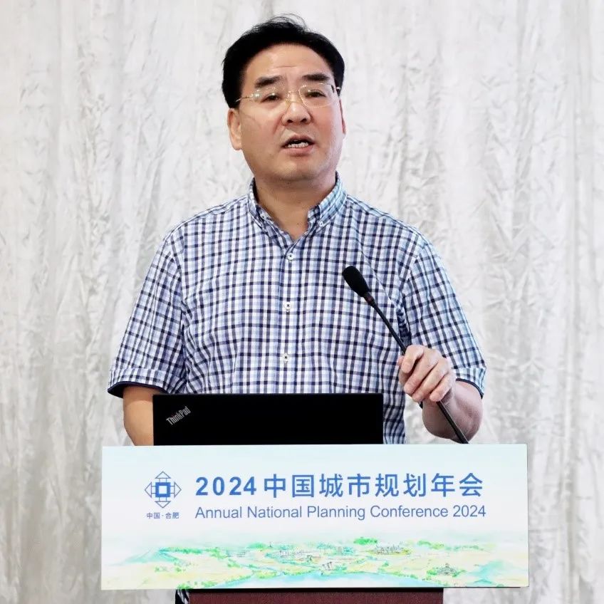 学术报告 | 洪亮平：价值共创——城市更新的价值逻辑