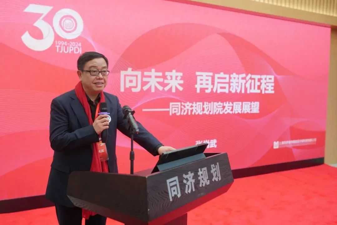 三十而立,向新出发! 三十而立,向新出发!