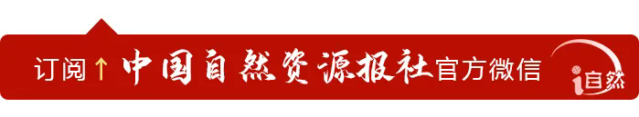世界遗产视角下，如何去看海岸带——从海河到黄河三角洲