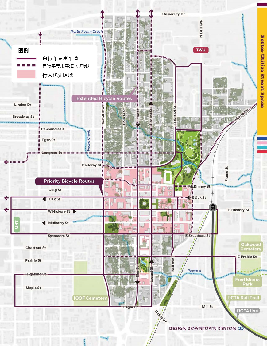 国际资讯 | [美]得州登顿市中心区设计发布/美国市中心办公楼危机(2024.10)