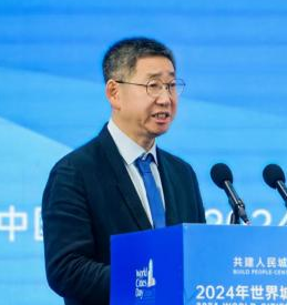 专题报道│中规院参加2024年世界城市日中国主场活动