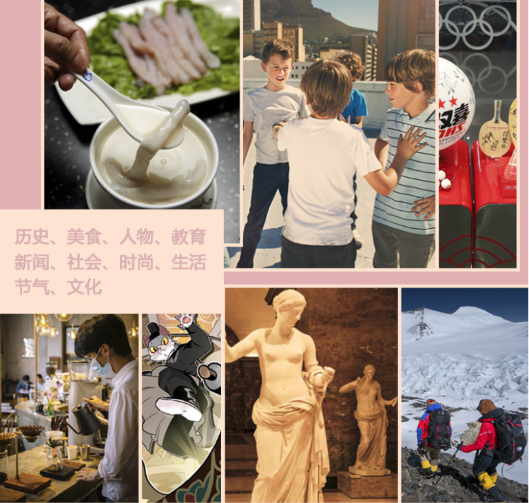 某官媒对2025年的神预测，让人背脊发凉……