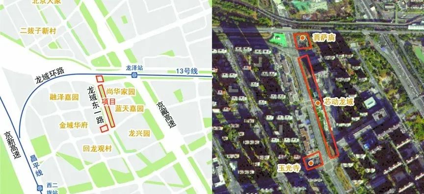 2024北京城市更新最佳实践系列⑩ | 昌平区回龙观街道“两庙一街”更新项目