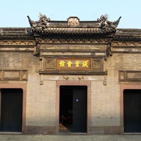 这座全国最大的老会馆，隐藏着重庆的移民历史......