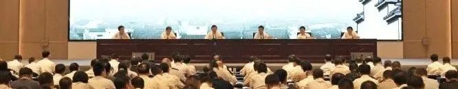 要闻 | 住房城乡建设部制定《城市公园管理办法》,自2024年12月1日起施行 要闻 | 住房城乡建设部制定《城市公园管理办法》,自2024年12月1日起施行