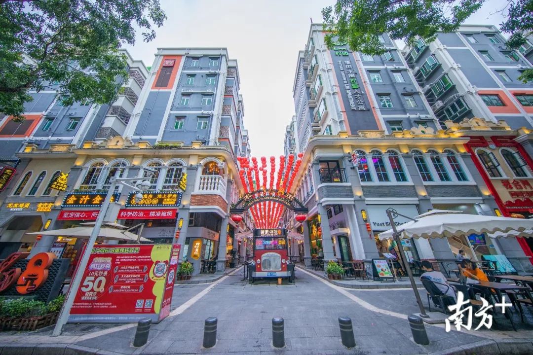 广州市城市更新的历史、逻辑与抉择