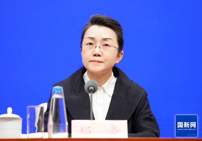国家发改委介绍“系统落实一揽子增量政策扎实推动经济向上结构向优、发展态势持续向好”有关情况 国家发改委介绍“系统落实一揽子增量政策扎实推动经济向上结构向优、发展态势持续向好”有关情况