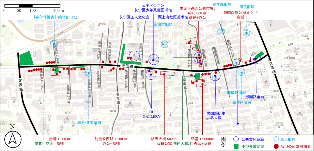 期刊精粹 | 上海历史地段城市更新“网红化”的空间生产机制研究——以长宁区愚园路更新改造为例【抢先版】