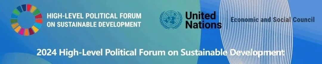国际动态 | 第60届世界规划大会在意大利锡耶纳举办,中国元素成为本次会议的热点 国际动态 | 第60届世界规划大会在意大利锡耶纳举办,中国元素成为本次会议的热点