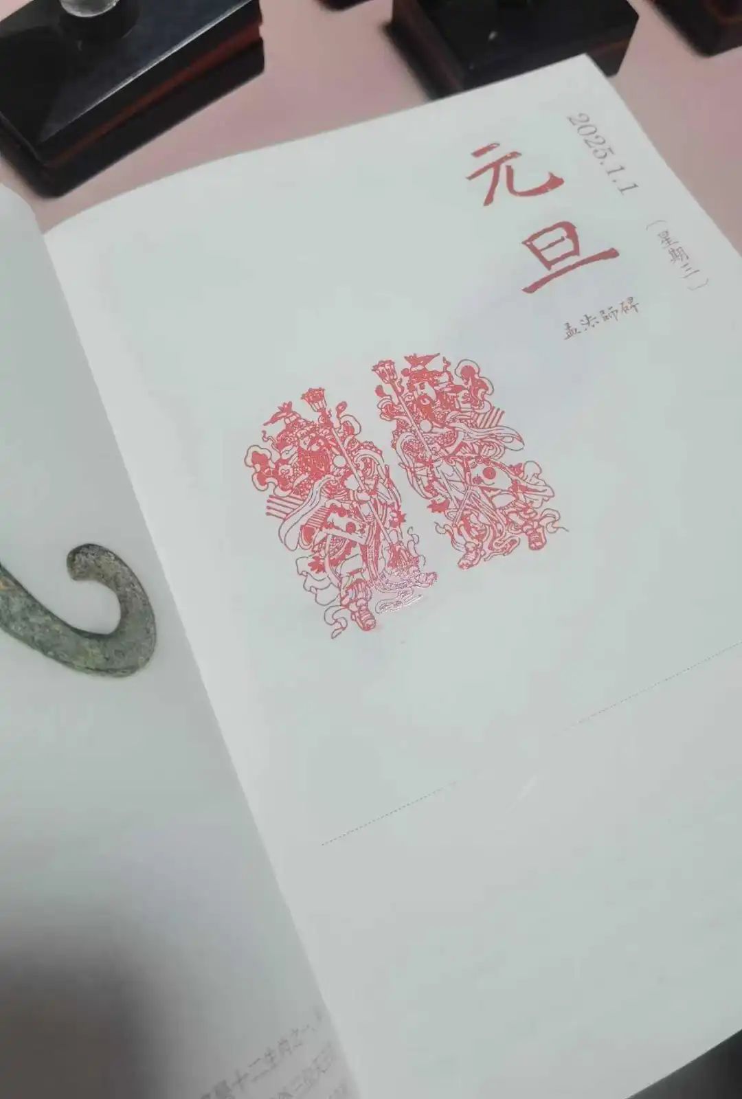 故宫，今天的瓜太猛了！