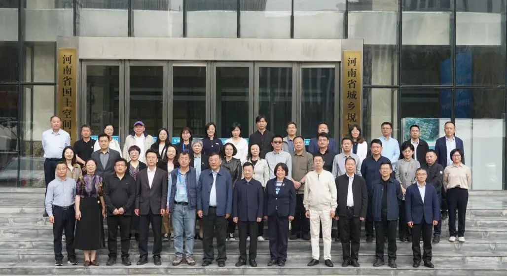 会议 | 2024年中国城市规划学会风景环境规划设计专业委员会年会圆满落幕！
