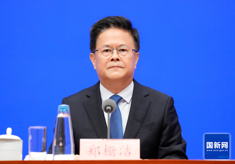 国家发改委介绍“系统落实一揽子增量政策扎实推动经济向上结构向优、发展态势持续向好”有关情况 国家发改委介绍“系统落实一揽子增量政策扎实推动经济向上结构向优、发展态势持续向好”有关情况