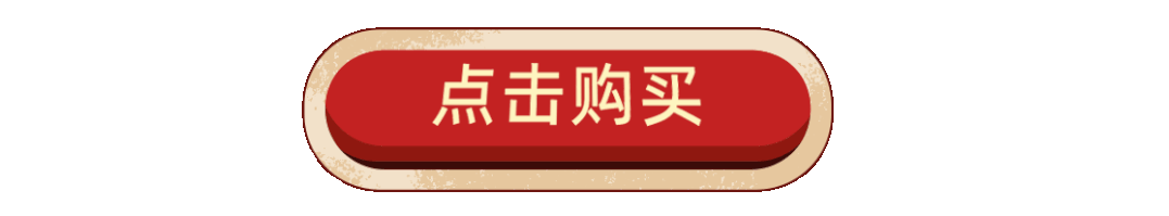 故宫，今天的瓜太猛了！