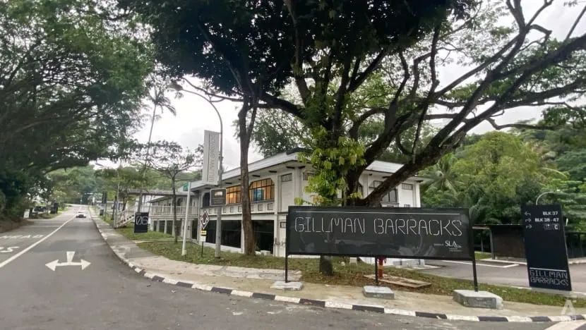 国际资讯 | [新加坡]13个组屋镇区发展指南完成/文化艺术地标吉门营门或面临重新开发(2024.10)