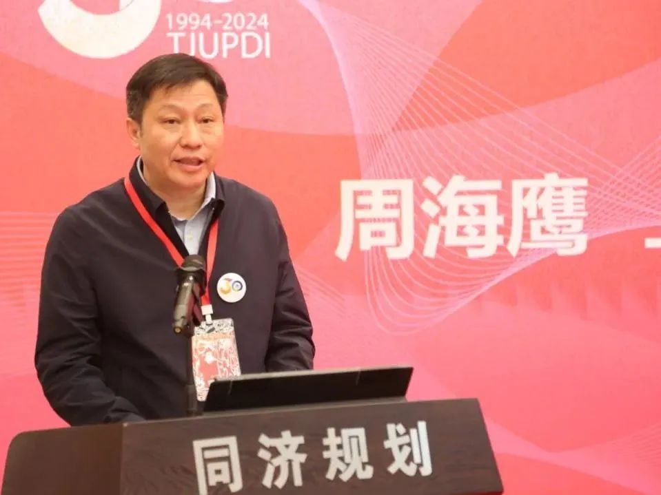 三十而立,向新出发! 三十而立,向新出发!