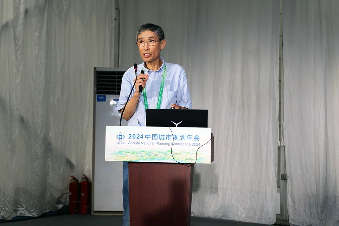 学术报告 | 沈清基：美丽中国视野下城市生态规划转型的思考