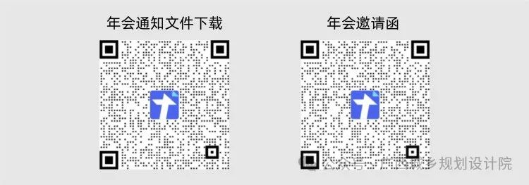 【AI重构数字孪生】剖析就业新风口—助力新质生产丨城市数据派