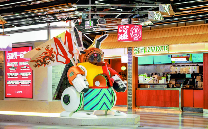 六大特色,引领城市焕新 | 第三届北京城市更新最佳实践项目 六大特色,引领城市焕新 | 第三届北京城市更新最佳实践项目