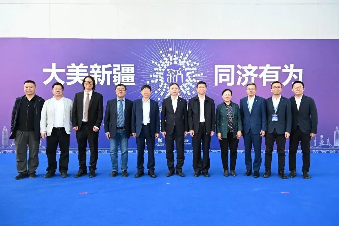 行业动态 | 半个世纪新疆情 ——“大美新疆 同济有为”同济规划•建筑在新疆展览策展回顾