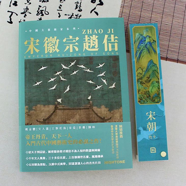 宋朝最懂美的人，没有人比他更有资格