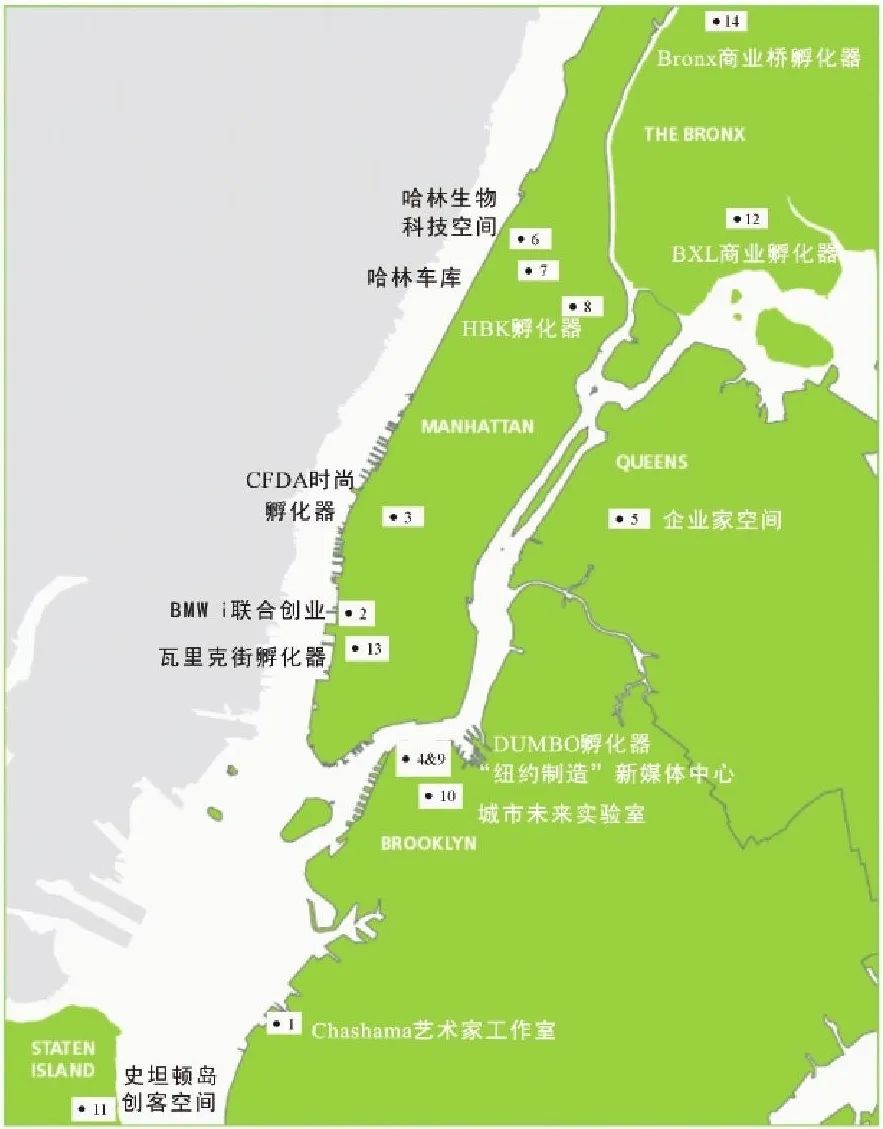 何以创新?城市创新基础设施的国际视野与广州启示|城市眼 何以创新?城市创新基础设施的国际视野与广州启示|城市眼