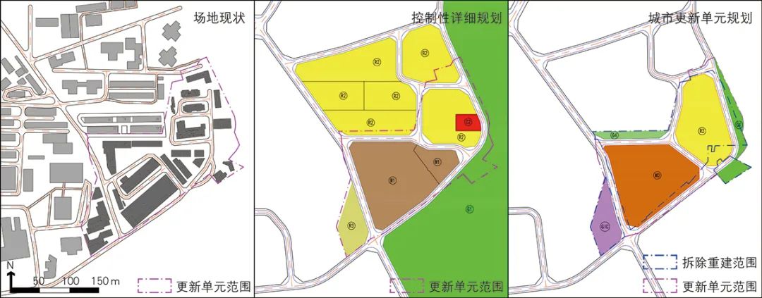 【文章导读】空间增量型城市更新的公共成本测算方法研究