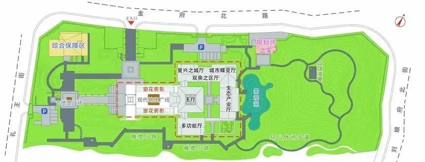 活动预告 | 北京市责师工作交流系列-项目参观:石景山区规划展览馆 活动预告 | 北京市责师工作交流系列-项目参观:石景山区规划展览馆