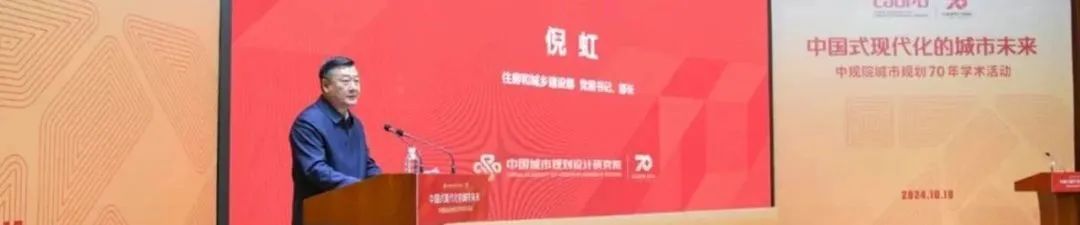视点 | 为城乡融合发展打通“任督二脉”——十位市县委书记访谈录 视点 | 为城乡融合发展打通“任督二脉”——十位市县委书记访谈录
