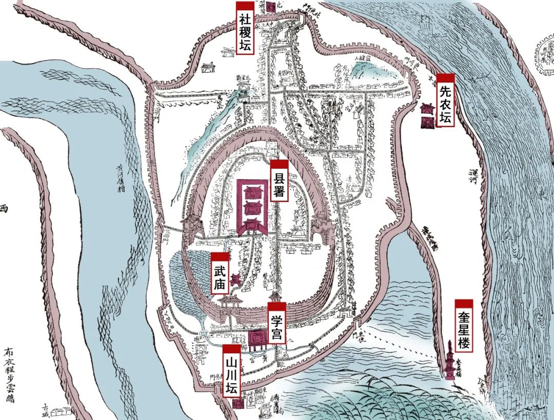 【继承与创新】结涣振隳：一种重视在经济繁盛期提振人文精神的营城理念*