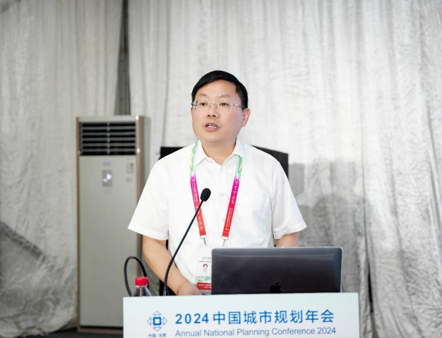 规划年会 | 学术研讨会十五：文化传承与和美乡村建设