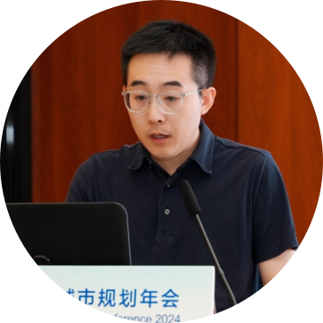 规划年会 | 专题会议一：山地人居高质量发展
