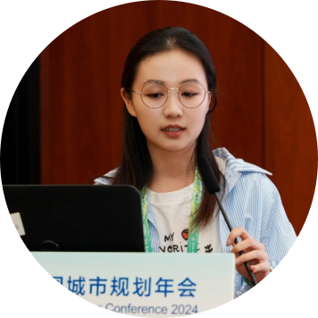 规划年会 | 专题会议一：山地人居高质量发展