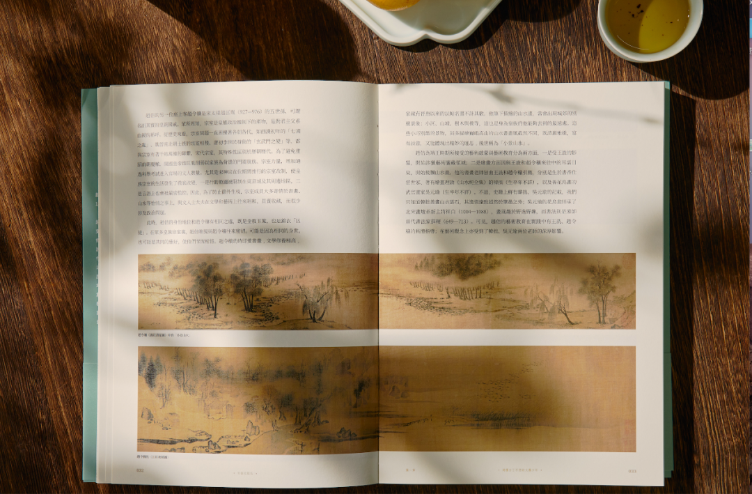 宋朝最懂美的人，没有人比他更有资格