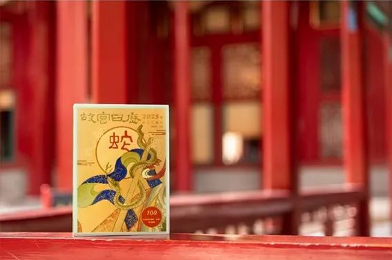 故宫，今天的瓜太猛了！