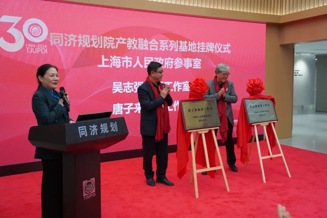 三十而立，向新出发！