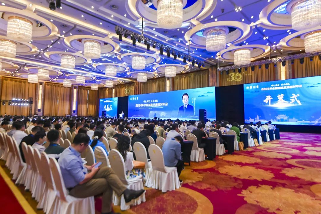 结果公布 | 2024年中国城市交通规划年会参会调查 结果公布 | 2024年中国城市交通规划年会参会调查