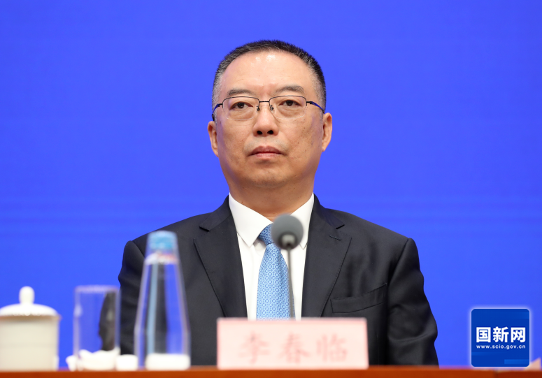 国家发改委介绍“系统落实一揽子增量政策扎实推动经济向上结构向优、发展态势持续向好”有关情况 国家发改委介绍“系统落实一揽子增量政策扎实推动经济向上结构向优、发展态势持续向好”有关情况