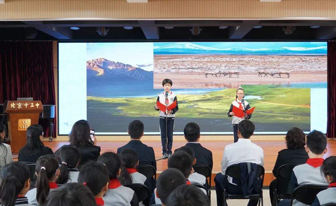 《三江源国家公园自然教育系列丛书》发布会暨“人与自然和谐共生”主题分享会在京举行 《三江源国家公园自然教育系列丛书》发布会暨“人与自然和谐共生”主题分享会在京举行