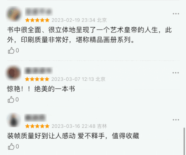 宋朝最懂美的人，没有人比他更有资格