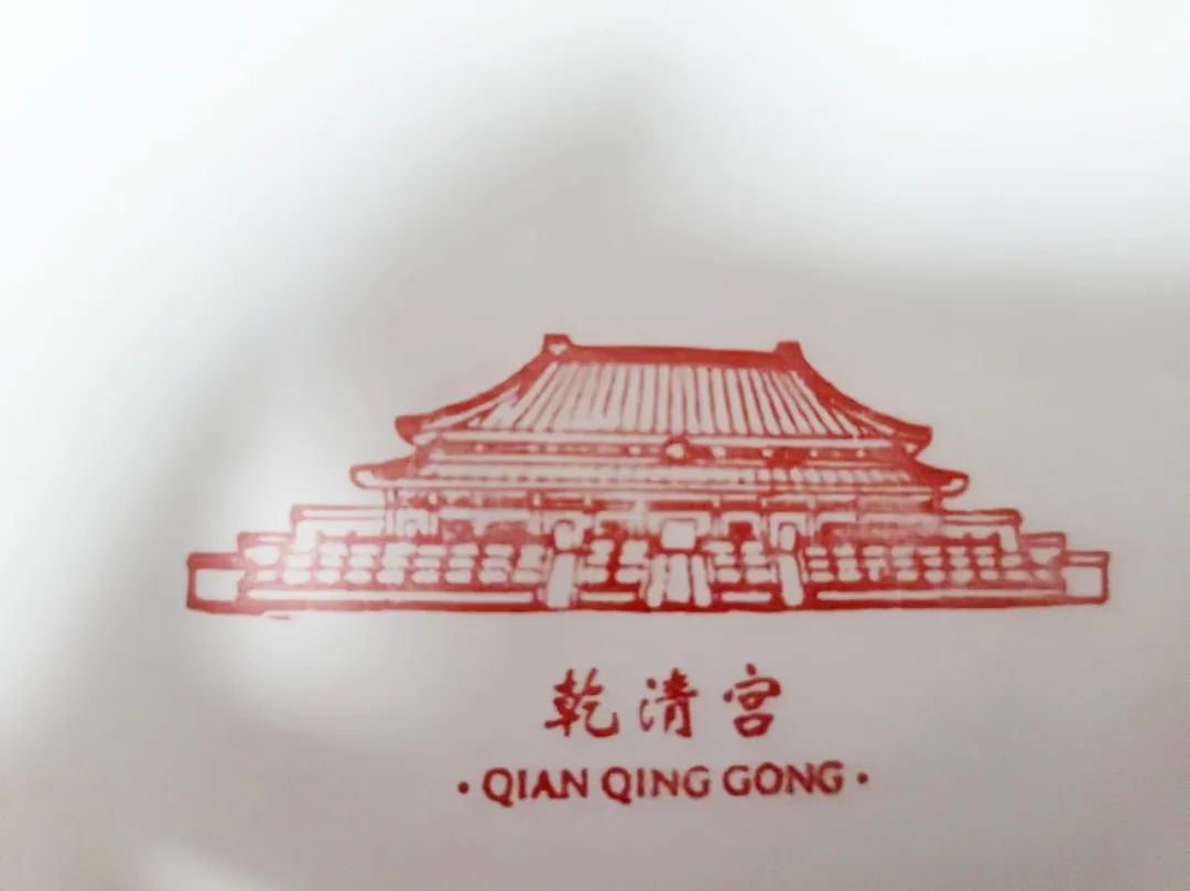 故宫，今天的瓜太猛了！